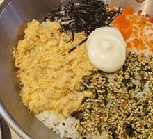 Hand-Grabbed Rice