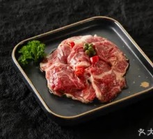 Sichuan Pepper Beef