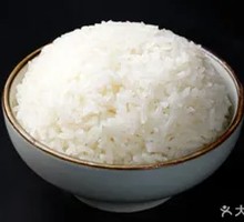 Wuchang Rice