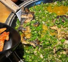 Green Pepper Flavored Grilled Fish