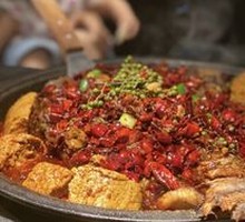 Classic Spicy Grilled Fish