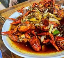Oil Gate Lobster
