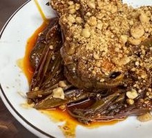 Duck Head