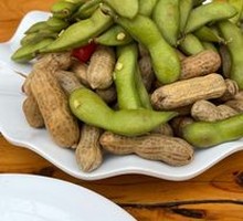 Boiled Peanuts