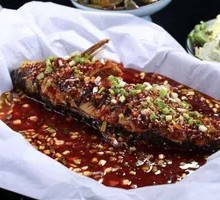 Spicy Gui Fish
