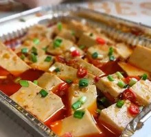Aluminum Foil Tofu
