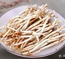 Houttuin Root