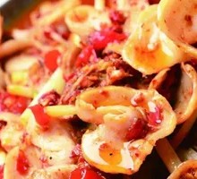 Limited Spicy Fish Maw