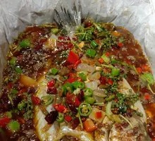 Sea Bass