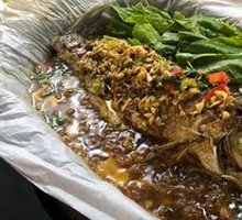 Grilled Grass Carp