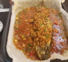 Grilled Naked Bass