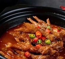 Tiger Skin Stewed Chicken Feet