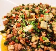 Spicy Pepper Rabbit