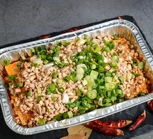 Grilled Tofu with Paste