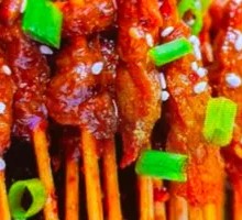 Grilled Beef Skewers