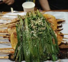 Leek