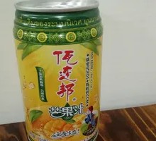 Mango Juice