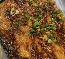 Roasted Large Eggplant