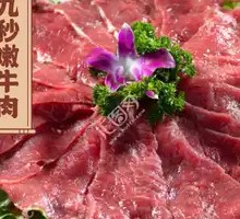 Stir-Fried Beef with Yellow Onion