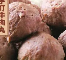 Hand-Made Beef Meatballs