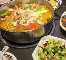 Sour Radish Duck Bone Soup Pot