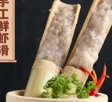 Handmade Shrimp Paste