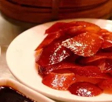 Five-Spice Roast Duck