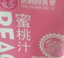 Peach Juice