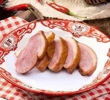 Smoked Duck Breast