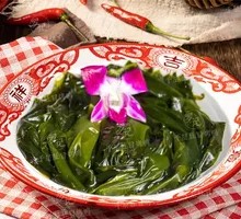 Wakame Sprouts