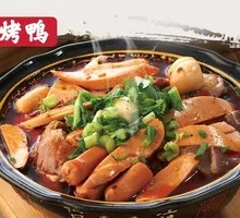 Spicy Vegetables in Sauce