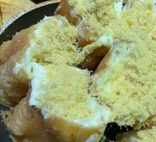 Roasted Meat松 and Dough Stick