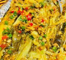 Stuffed Eggplant with Spicy Pork and Pepper