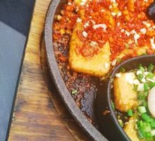 Tai Chi Double Flavor Tofu