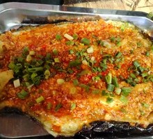 Grilled Eggplant