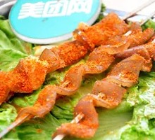 Pork Skin Skewers