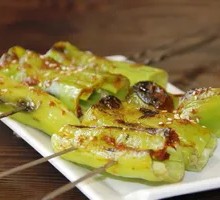 Grilled Green Chili