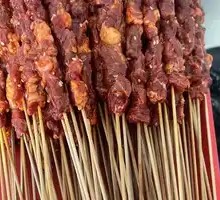 Spicy Beef