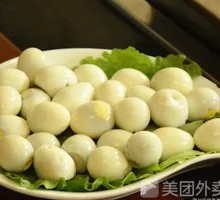 Quail Egg
