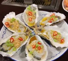 Oyster