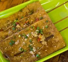 Smoked Tofu Cubes