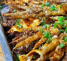 Special Chicken Feet