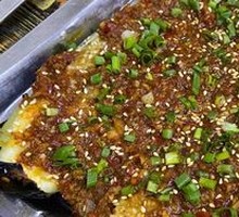 Eggplant