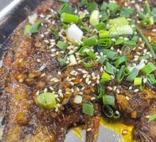 Grilled Crucian Carp