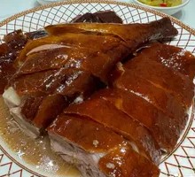 Roast Goose