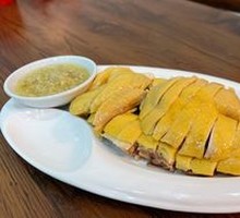 White-Cut Chicken