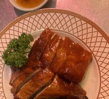 Roast Duck