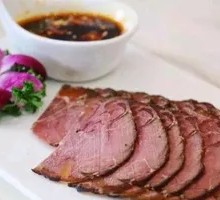 Sauce-Flavored Beef