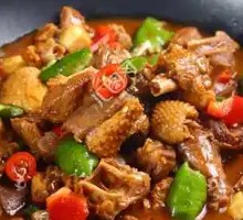Green Pepper Ginger Spicy Goose