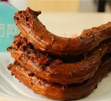 Braised Goose Neck